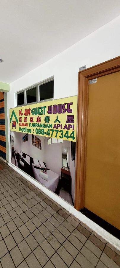 Api-Api Guesthouse Кота Кинабалу Екстериор снимка